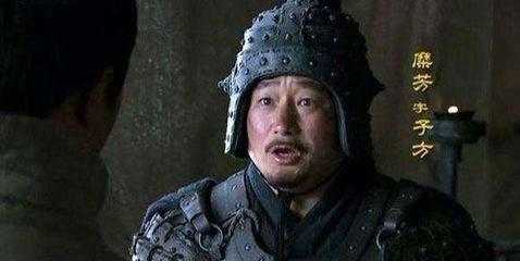 三国历史上, 糜芳为什么投降吴国?