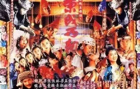 1993年的香港看电影有多牛,放今天都是上亿票