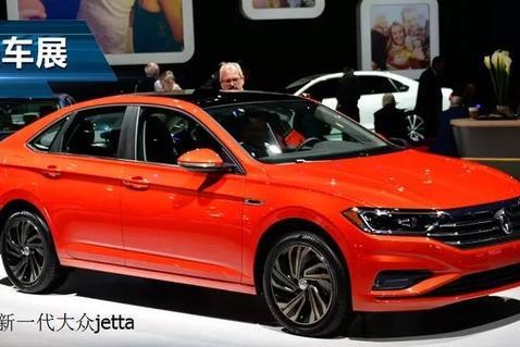 大众神车霸气再生，外观大气8AT，液晶仪表LED，本田思域已哭瞎