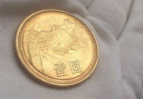 真假!网传1986年长城币收藏价值10万,看看你有吗?