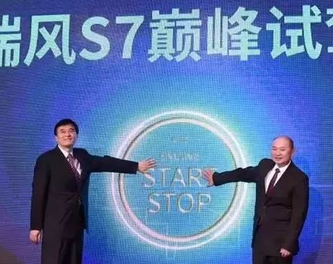 2017年优秀营销案例展示丨江淮乘用车