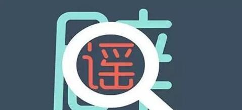 汽车圈里众口纷纭 惟独这六句话我还真不信