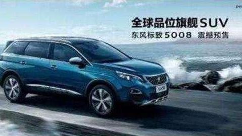 这些汽车广告文质彬彬, 全是套路!