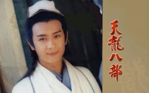 六旬老翁自称是段誉后人, 有族谱为证, 甚至还会“一阳指”