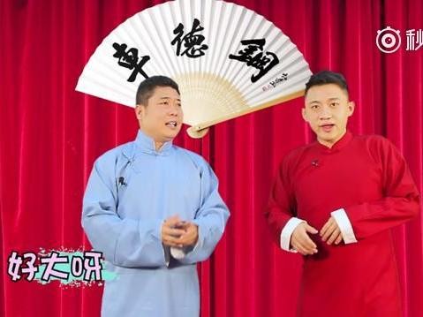 车德钢：花小钱还能买豪车 领克01靠谱么