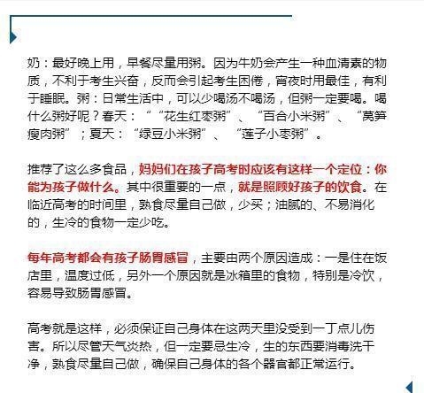 ߶ҳע⣡ֻҪúʵ4ر