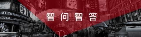 12天订单破万，10万元级中国“CC”和中国“思域”怎么选？