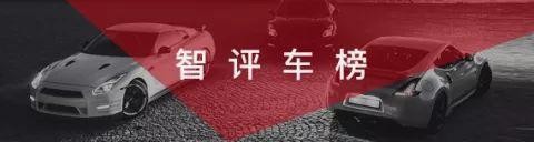 2017年全国轿车总销量榜出炉，卖得最火的10款车问题都不少！