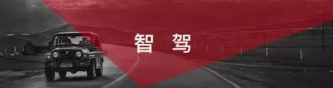 这辆别克只卖30万，开着却和50万的奔驰一样舒服！