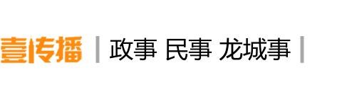 常州车主,可以进来看看这篇文章