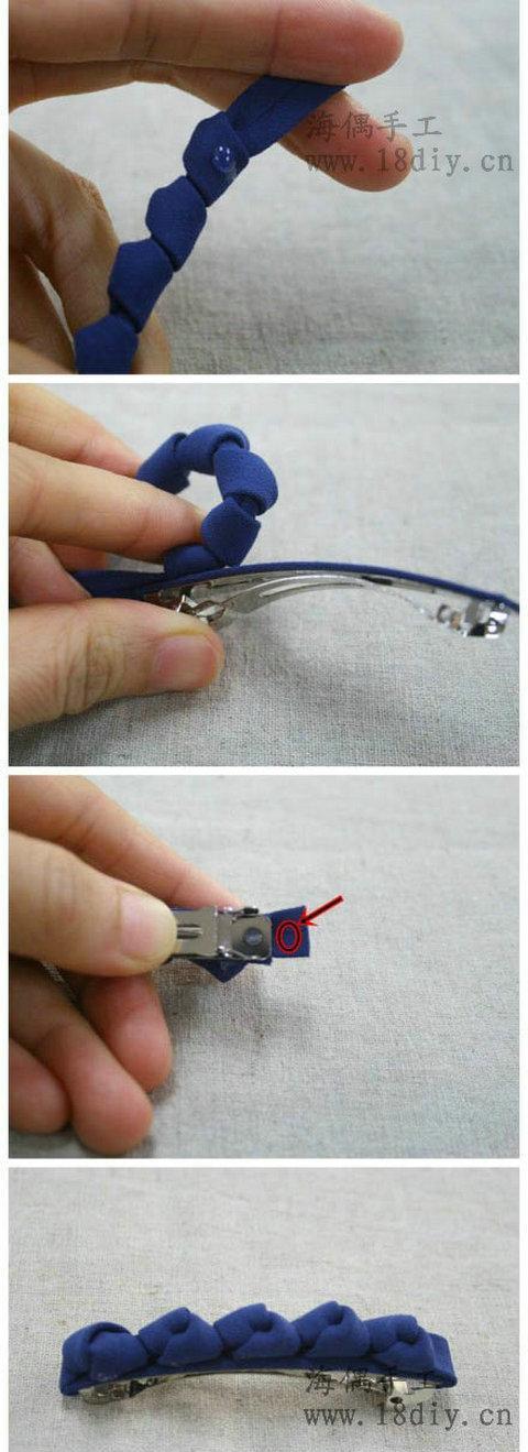 韩式的发饰教程图解