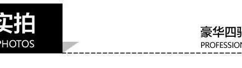 全新GMC商务之星｜豪华四驱，原滋原味的美国硬汉味！