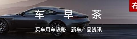 没买车的老铁福利来了！这5款SUV注定是2018的爆款