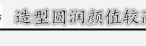 厚道的合资车,油耗4L比帕萨特漂亮,仅12万放弃雅阁思域!