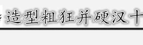 这才叫厚道B级车,刚上市就降价8万,帕萨特好日子到头了!