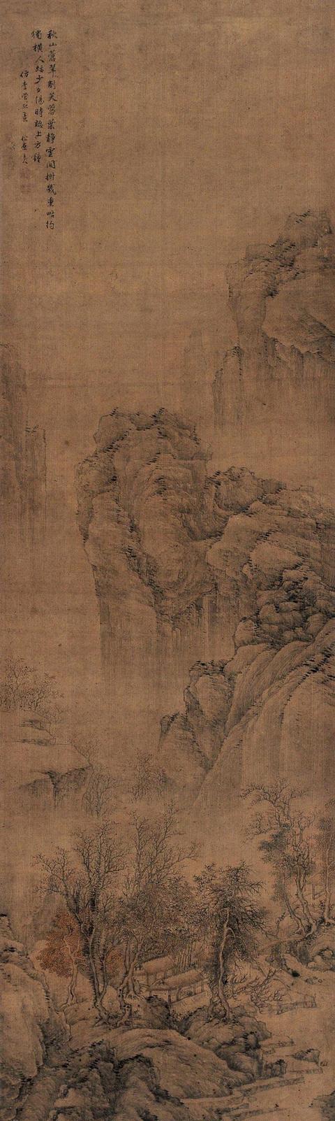 清 蔡嘉《秋山苍翠图》作品鉴赏