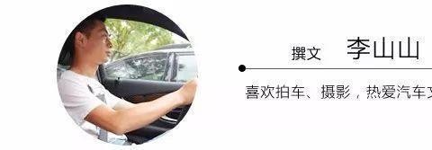 还在跟风买奥迪Q5?这款新升级的SUV开过的都说值!！