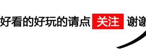 选车对比系列一：雅阁对比凯美瑞，B级车双雄怎么选？