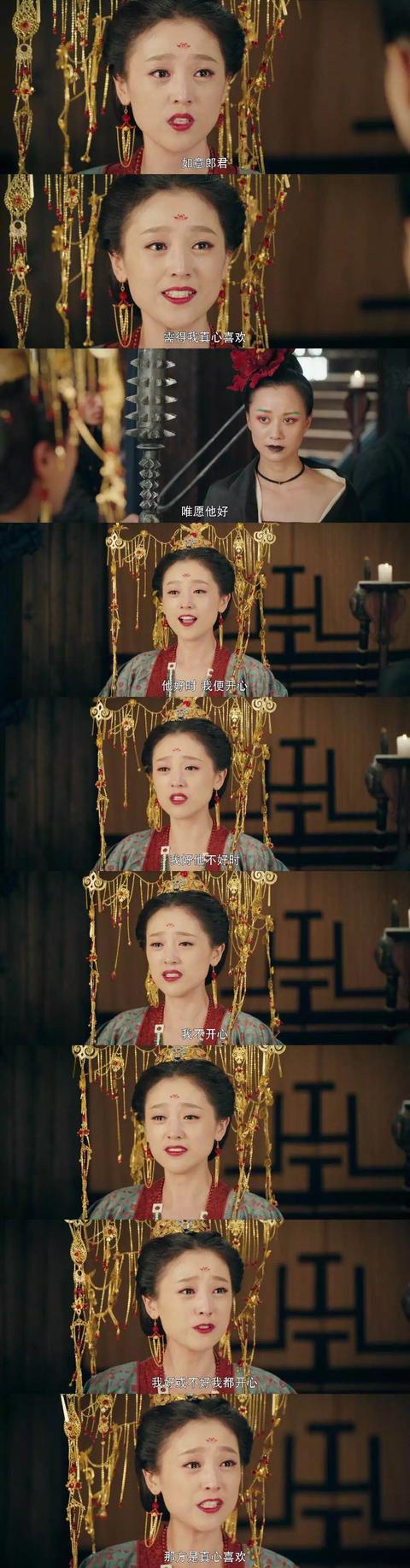 后悔爱上你简谱_不后悔遇到你简谱(2)