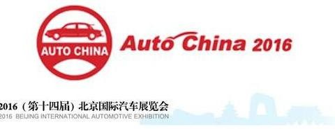 （思辕·聚焦）车展有了它，不怕你找不到自己感兴趣的车！