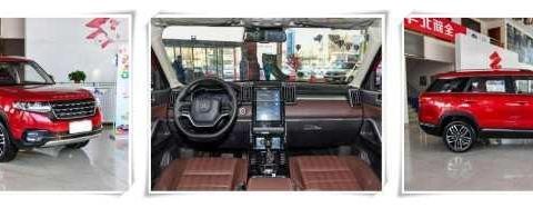 北汽昌河终于学乖了！6万的“小路虎揽胜到店”，这造型众泰服了