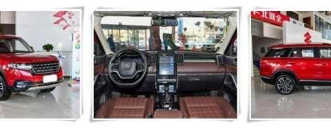 北汽昌河终于学乖了！6万的“小路虎揽胜到店”，这造型众泰服了