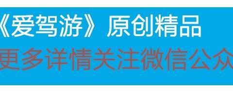 宾利飞驰在2017年最后一天被李小璐给带火了