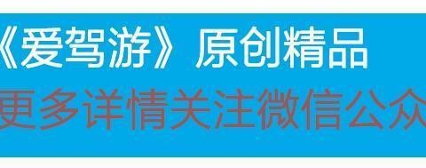 曾经的韩国练习生, 有的开500万的车, 还有的骑自行车
