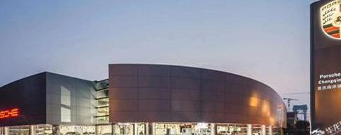 发现“跑车基因”之美到南岸保时捷中心品鉴新一代Cayenne