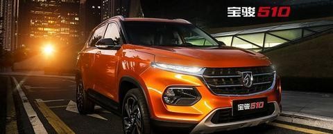 买SUV别只看大品牌，性价比才是王道！平民购车选这几款不会错