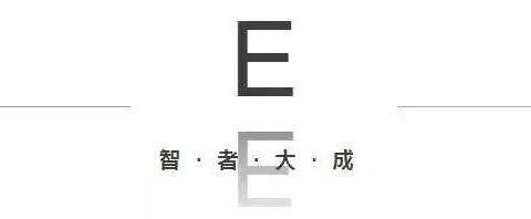 智者，大成｜梅赛德斯-奔驰标准轴距E级车运动版