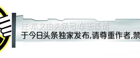 全新沃尔沃XC60将于12月中旬上市，改变你的初印象，你买早了吧