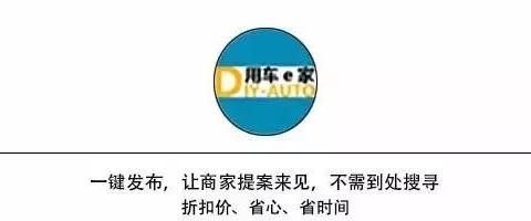 最新“性能车“车讯解析，最快车讯一网打尽