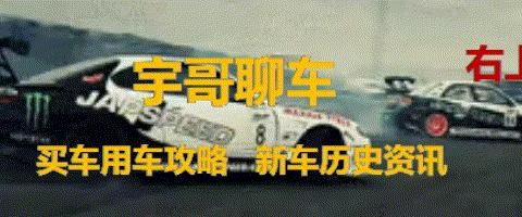 奔驰全新一代G级发布, 真的全新的！