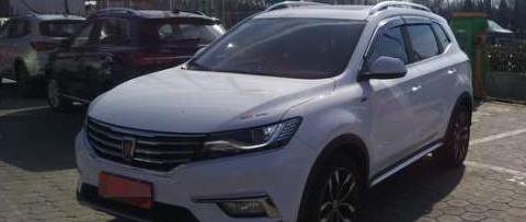 荣威RX5这款车到底有多差？看看这11位车主是怎么说的吧！