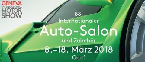 奔驰最多排第四 身价千万的富人们看什么？日内瓦车展前瞻！