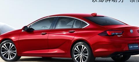 人中吕布，马中赤兔，这就是2017款全新君威！