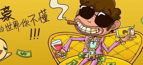 开个20万的CR-V还开出优越感来了，嘲笑国产车是穷人车