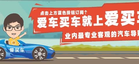 2017年最好卖的十款轿车出炉，有一款国产车差点上榜!！