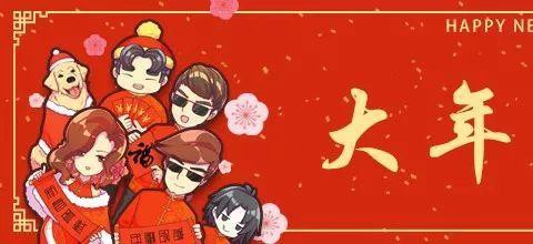 平均油耗不超5L?这些轿车能帮你省点钱过年!！