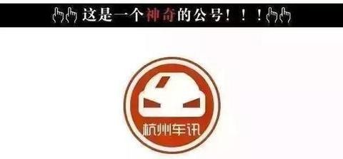 没想到吧！2017销量最差的10款车是这些，你都见过算我输！！