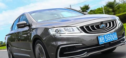 国产吉利新博瑞，国产轿车颜值排前几？