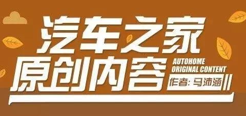 还不知道5-20万有哪些7座SUV车型？看完这篇你也能当懂车帝
