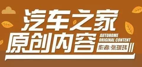 这几款国产车5万就能开回家，性价比远超合资汽车，性能也够靠谱