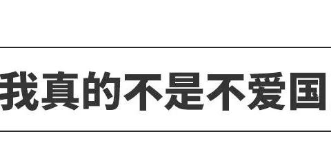 全世界那么多人买日系车，全因这些新车360°无死角？！