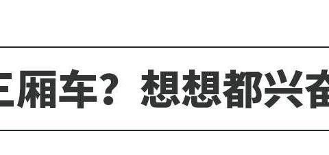 5款10万内落地的合资车多的一年卖30万辆，少的竟然只有6万？