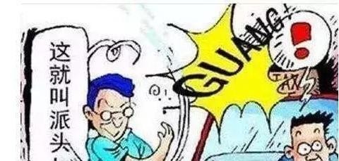 请温柔关我的车门，我会心疼的！