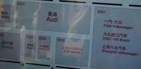 速度比肩高尔夫R！东家阔绰却不给它留情，这辆SUV要翻身？