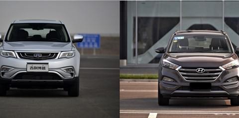 官降3.5万依然干不过吉利博越？被边缘化的韩系车哭了！