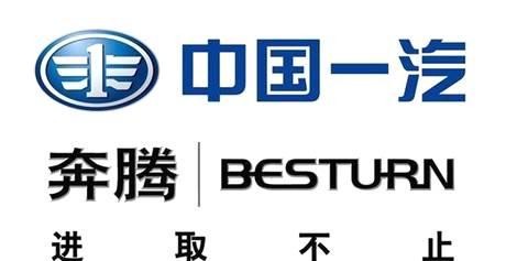 在零下18度的工厂门外，你会发现那个奔腾终于要好好干了